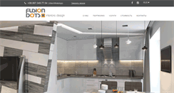 Desktop Screenshot of fd-interior.com